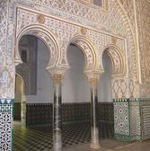 Alcazar Sevilla I